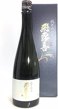 Amazon.co.jp: 廣木酒造本店 飛露喜 純米大吟醸 箱付き 720ml □要冷蔵
